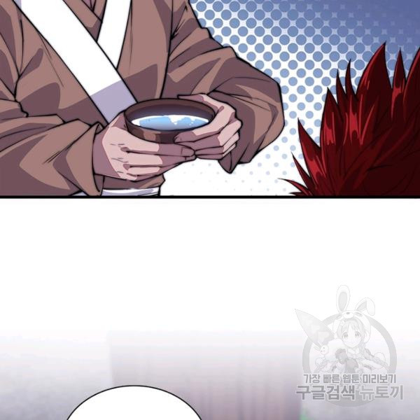 1638726283482l3prkwhewf.jpeg
