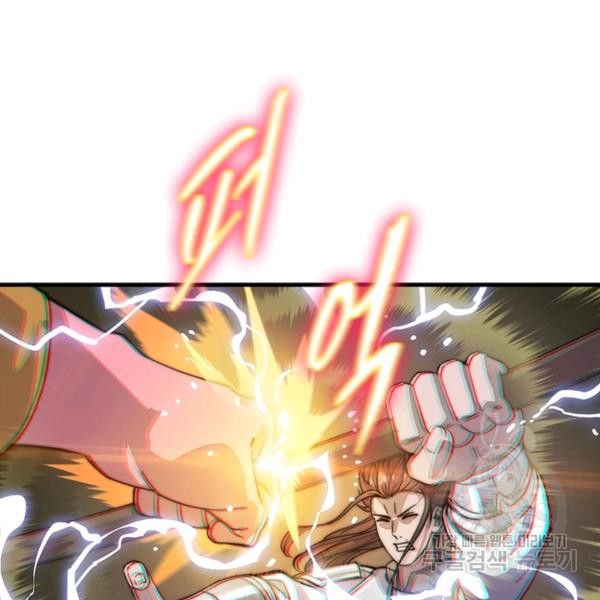16387262863830fn69s6z2rj.jpeg