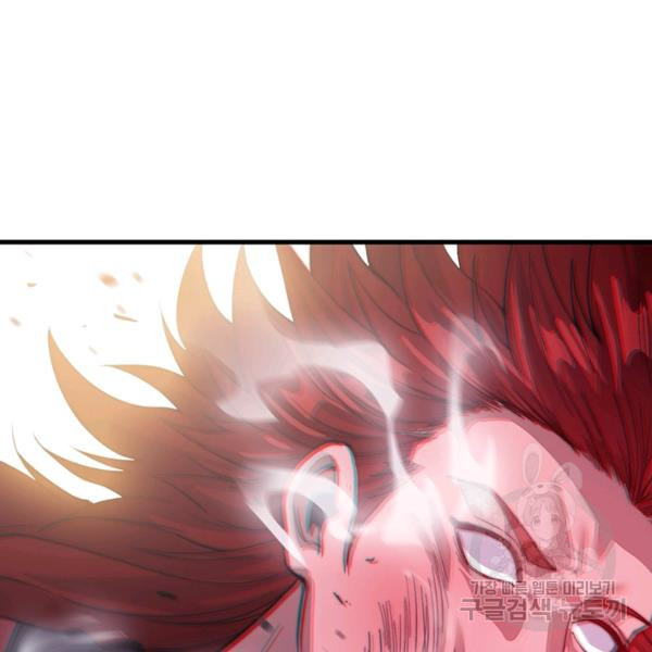 1638726297302jhswjkzuys.jpeg