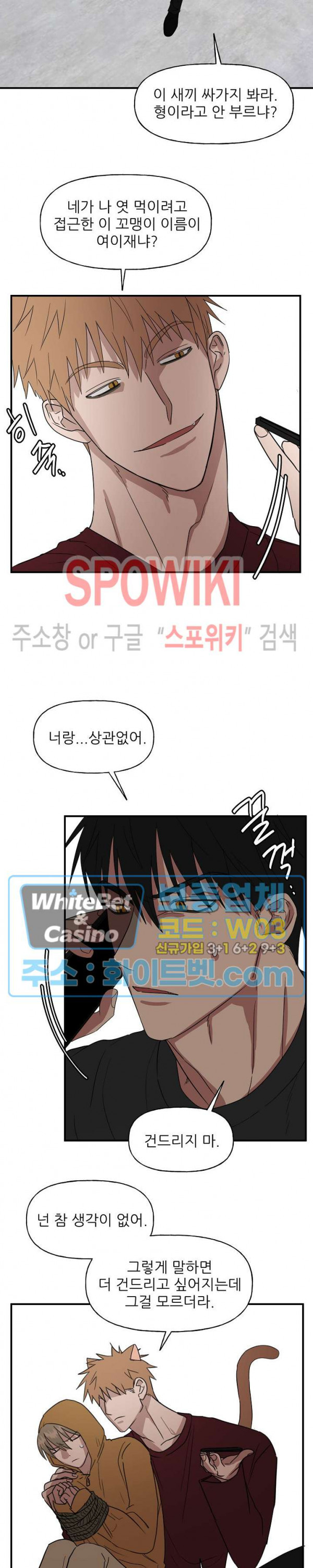 1638805504169hufh1elccjd.jpg