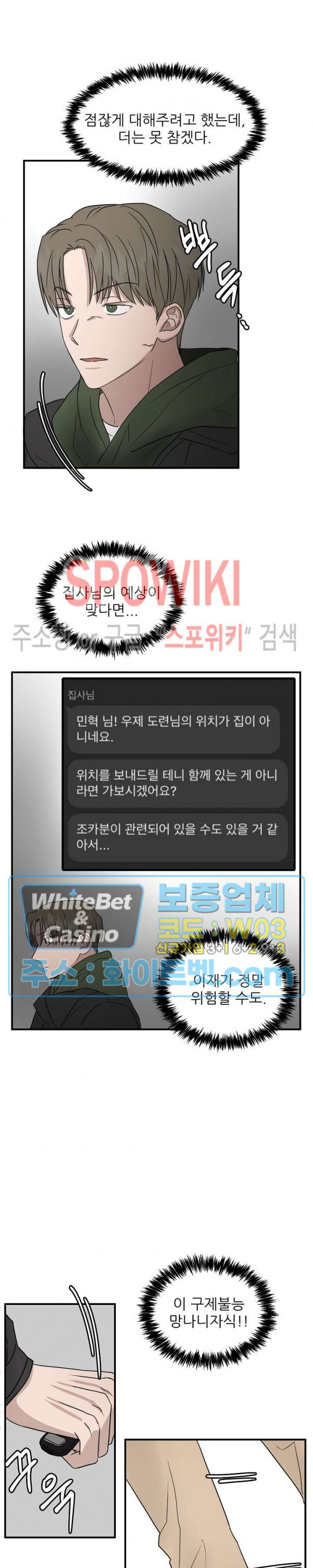 16388055044807ejwpcy6c2x.jpg