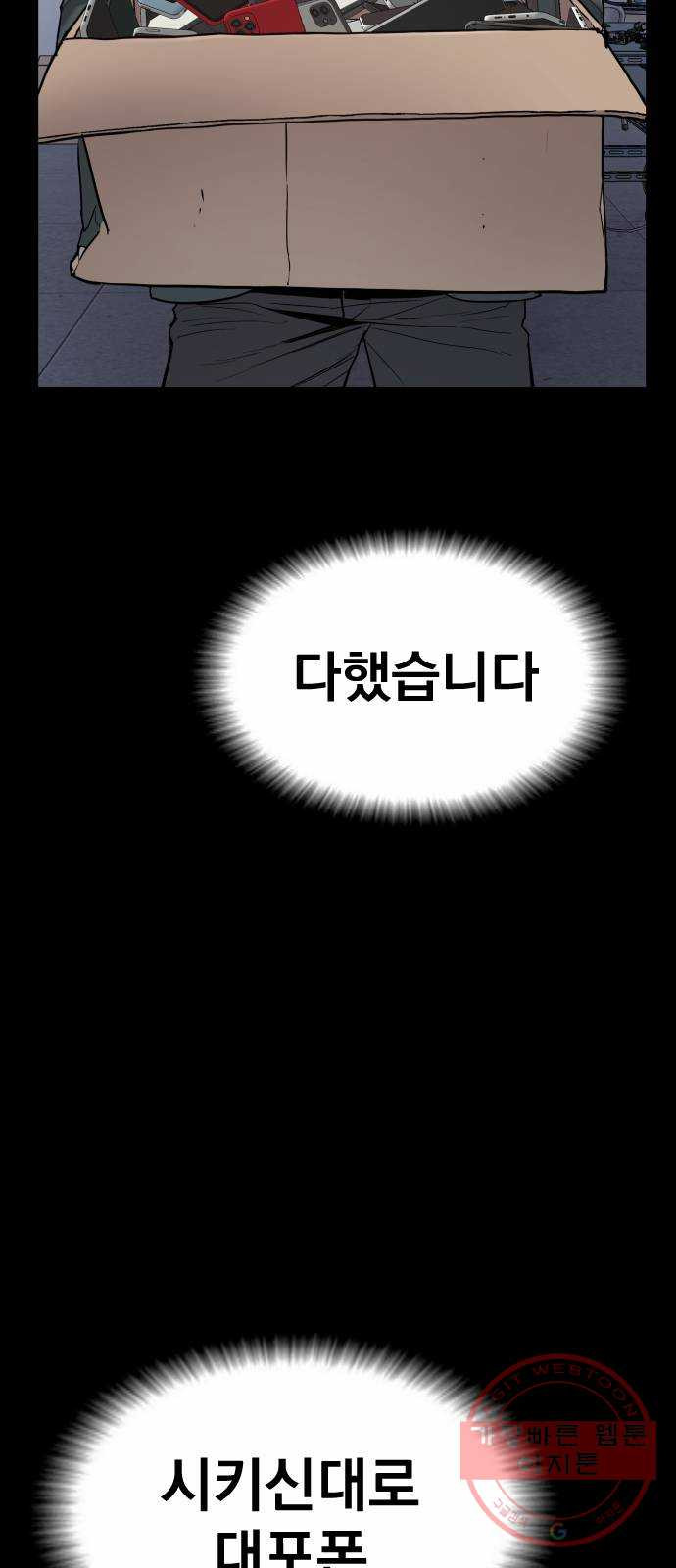 1638804237119ldnbfw3qhtb.jpeg