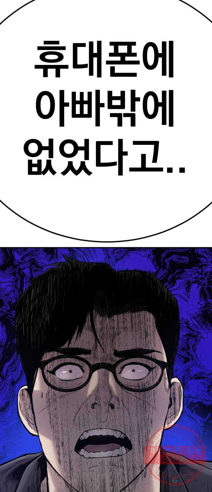 16388042390882mxrvjqn9ld.jpeg