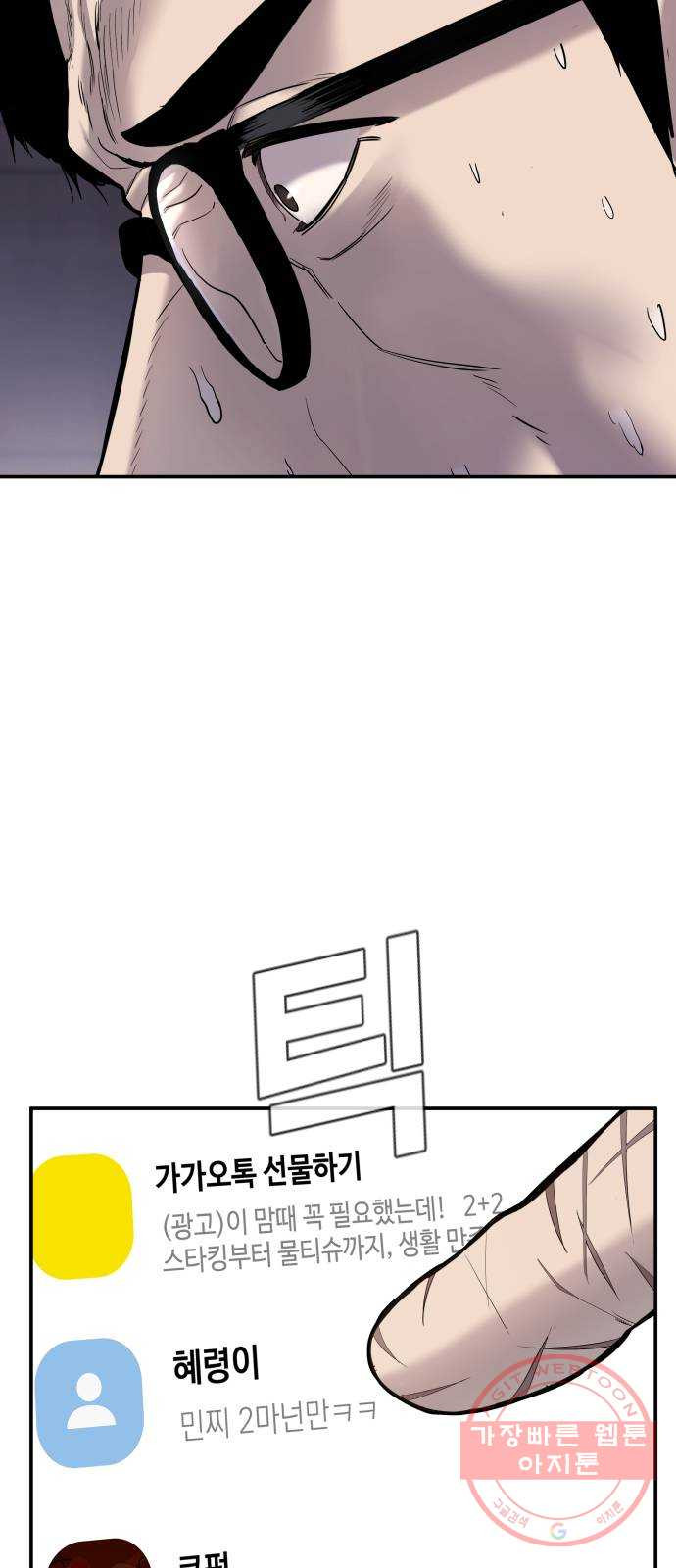 1638804240267g9oighkklg8.jpeg