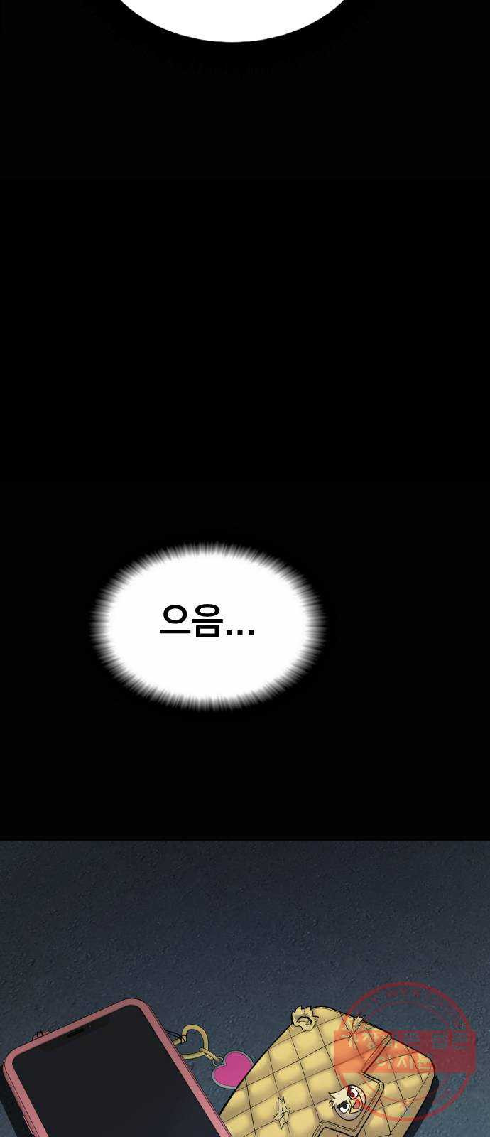 1638804248036bq42j3uoxjj.jpeg