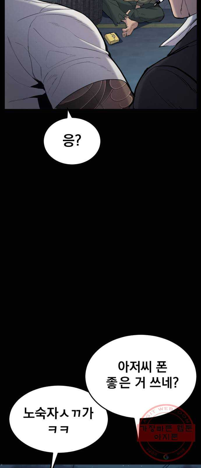 1638804248248k57iqepct09.jpeg