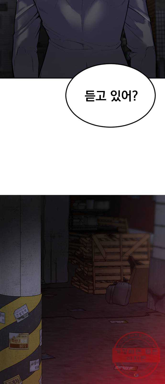1638804248785osdukughxt.jpeg