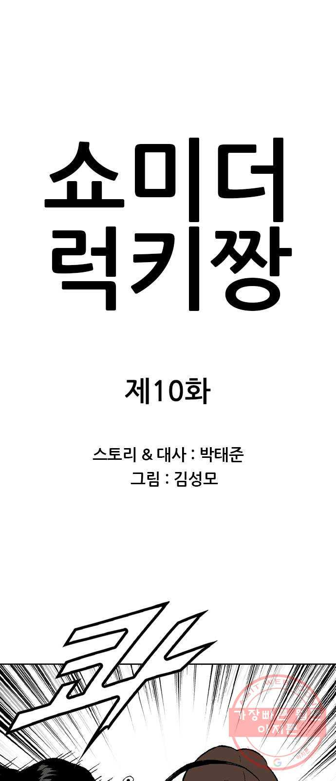 1638727327048guwki36r2e.jpeg