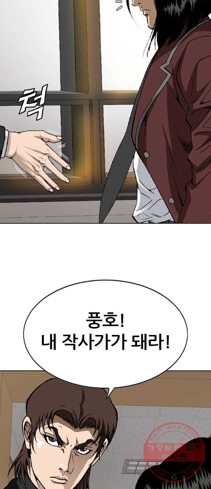 163872733120979gkoiqum2h.jpeg