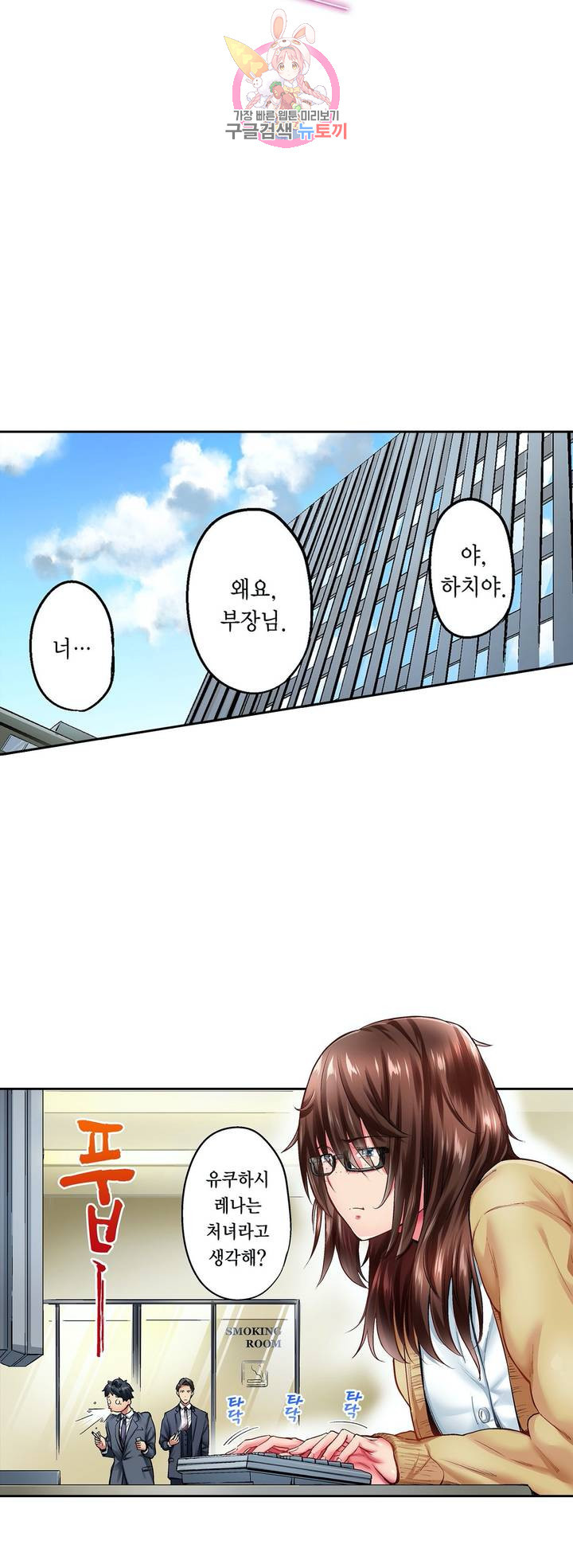 1638723412086dhcjns0o4yc.jpeg