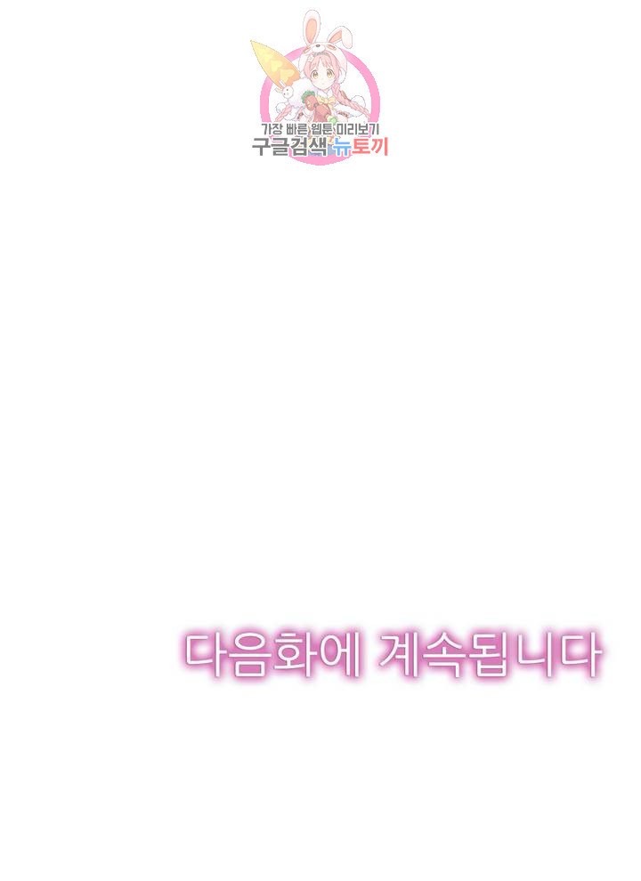 1638723412618zr2bimm74ua.jpeg