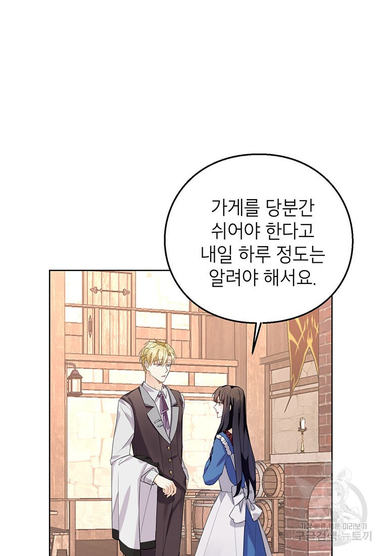 163878303053091336in7knb.jpeg