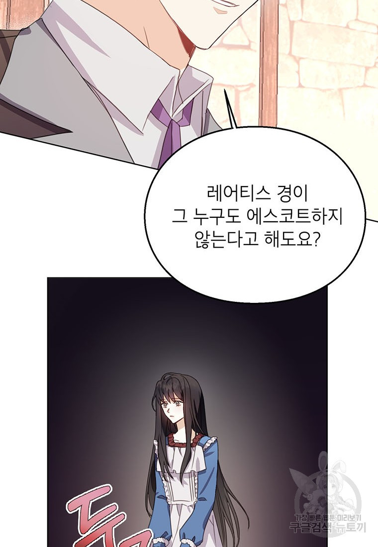 1638783034587bxm07kjj0ws.jpeg