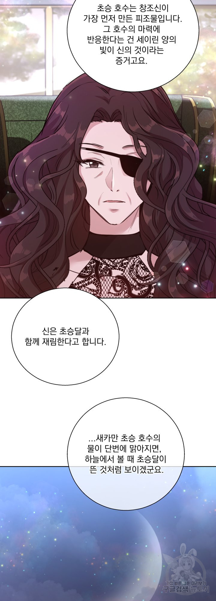 1638820298863iu2olxfr5cq.jpeg