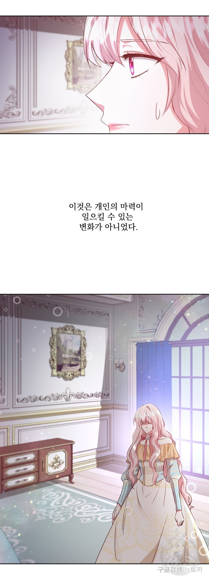 1638820299192hz4eqxfe6x.jpeg