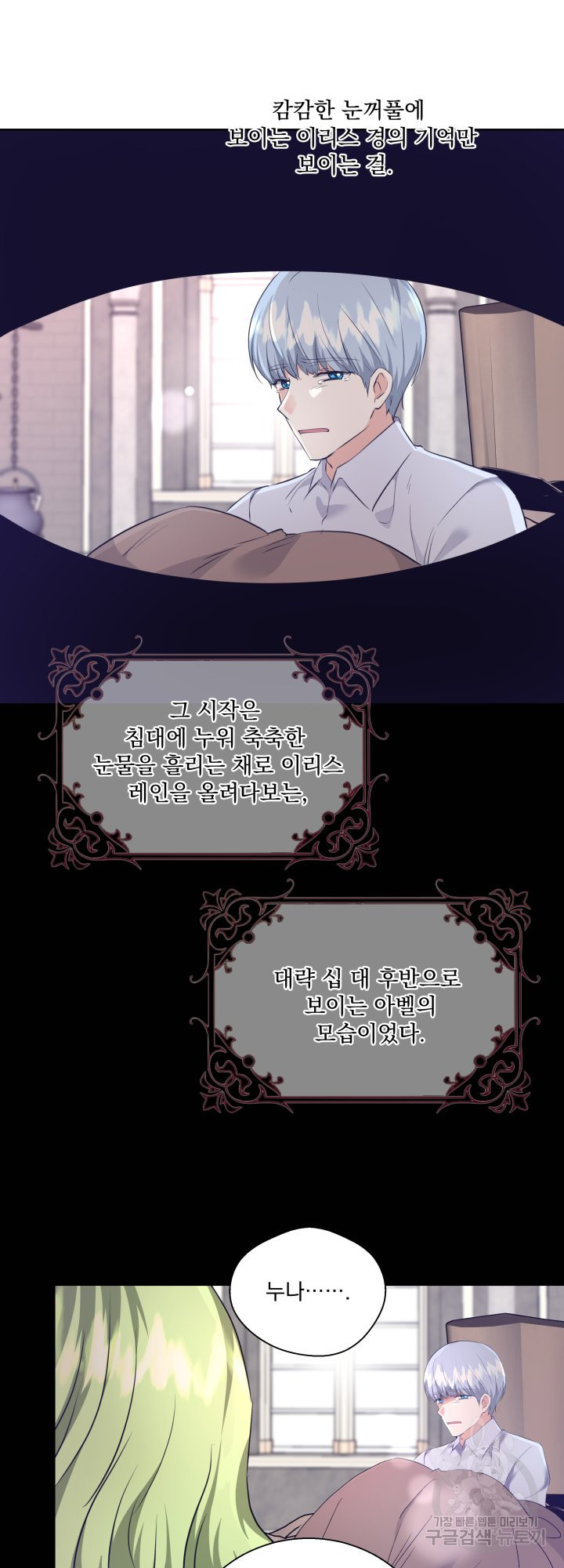 1638820300928bwqqnamxmt5.jpeg