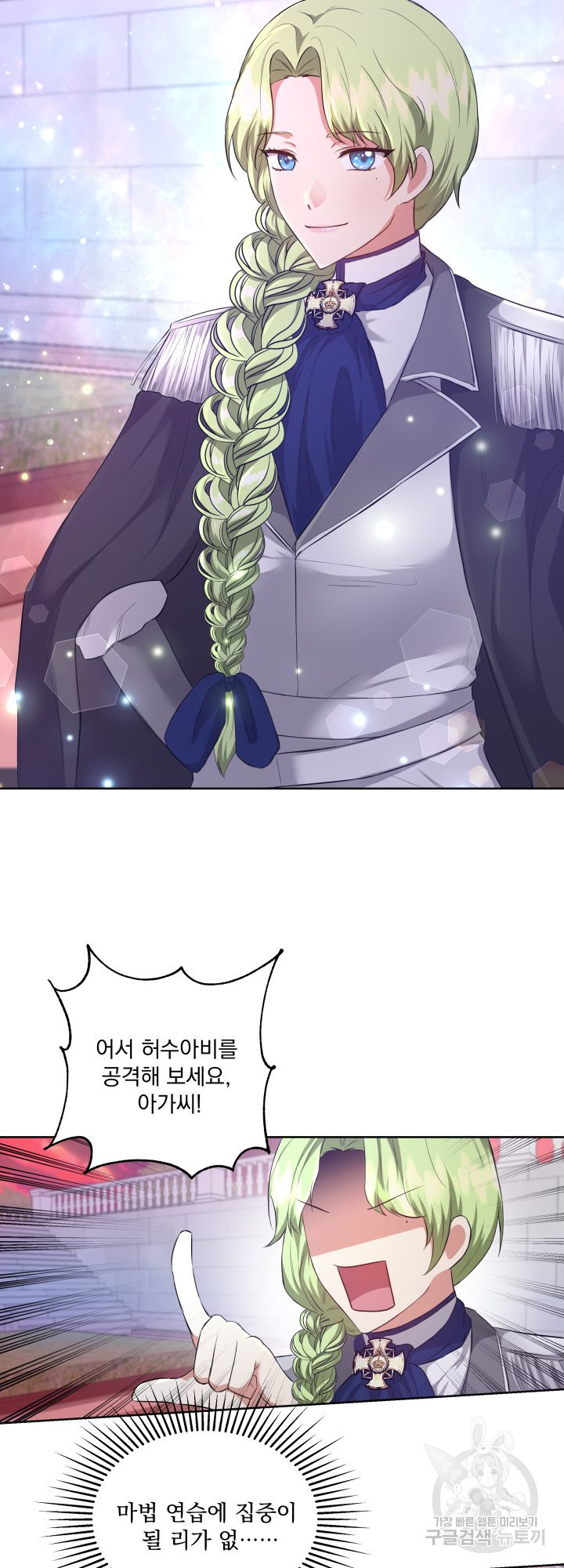 1638820301590dtcg6acx0be.jpeg