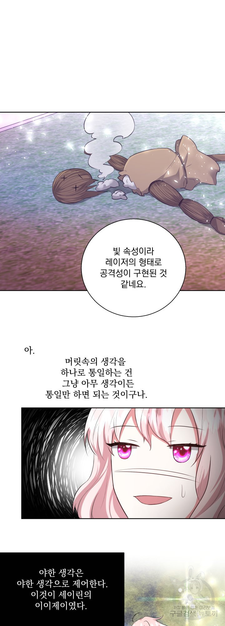 1638820301809sy8174s48ad.jpeg