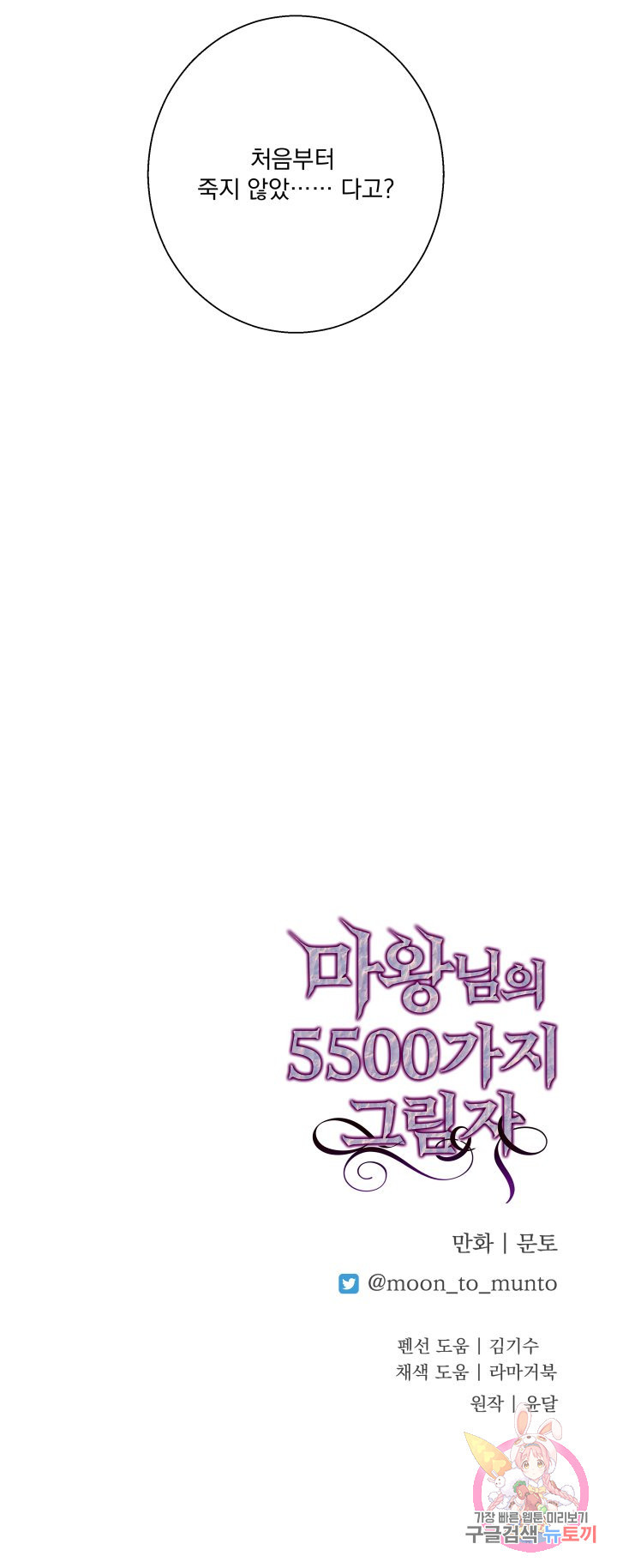 1638820303098cvs0oqv69sn.jpeg