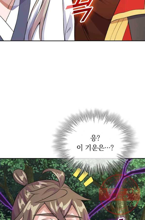 1638820026713ouxpcj7z4ne.jpeg