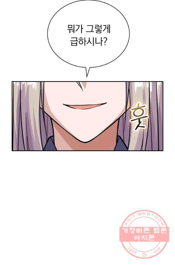 16388200287647o405by1umv.jpeg