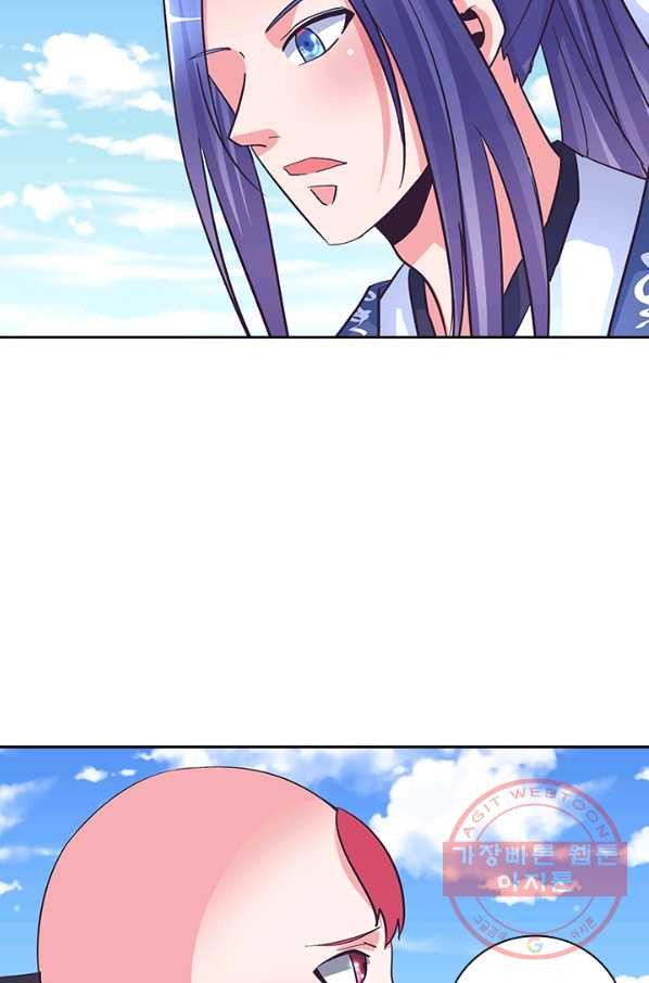 1638871607623ha65yhopole.jpeg