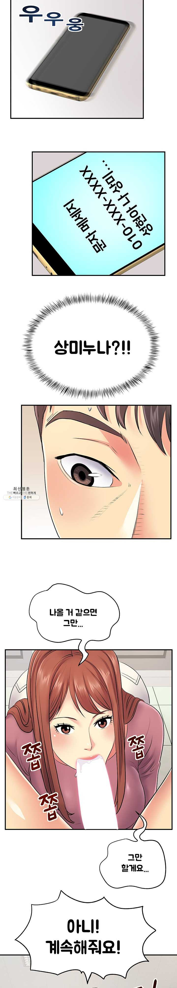 1638819750198thcdhbnh6g.jpeg