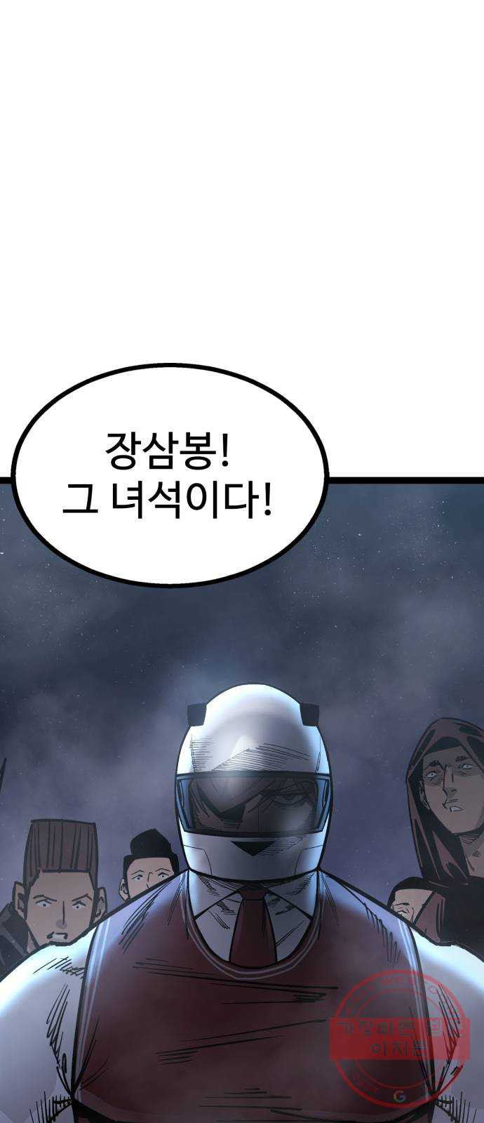 1638898327369oeyi23z6dyq.jpeg