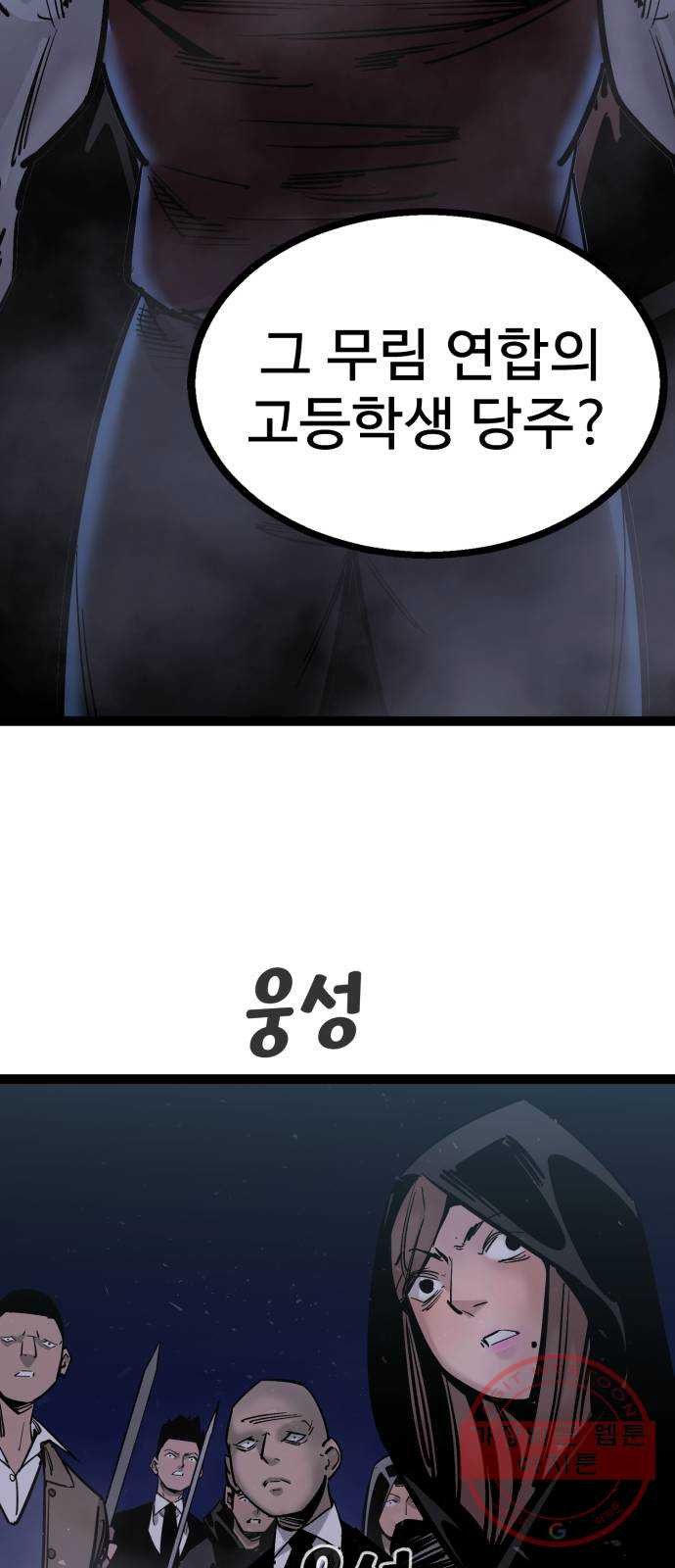 1638898327474ii2vrdqr21.jpeg