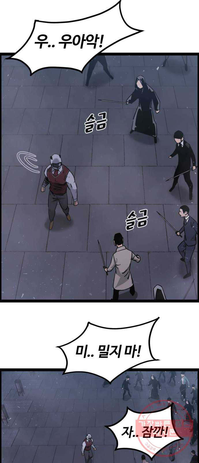 1638898340528hmln5xq5vb.jpeg