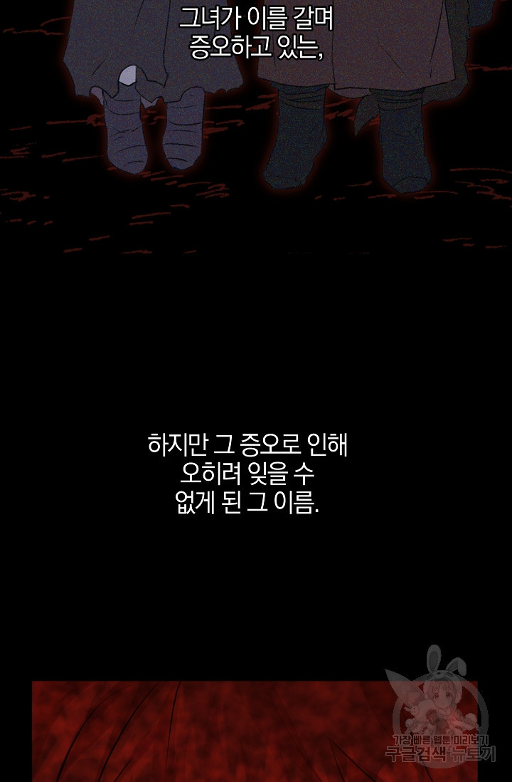 1638956053999agddqi6vizg.jpeg