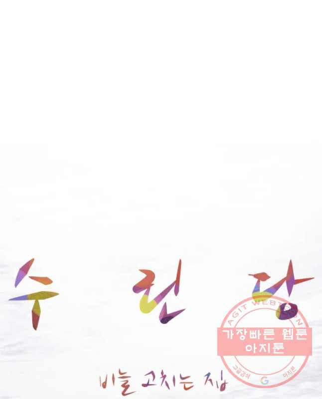 1638897898686zh3ajr6sxj.jpeg