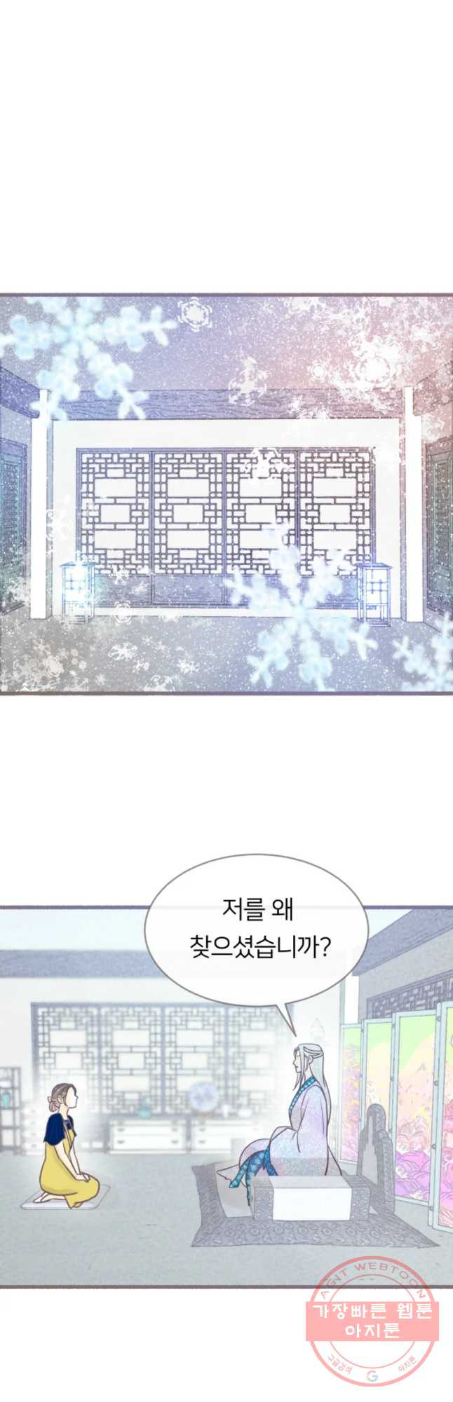 1638897900060cuy0jh1wk4.jpeg