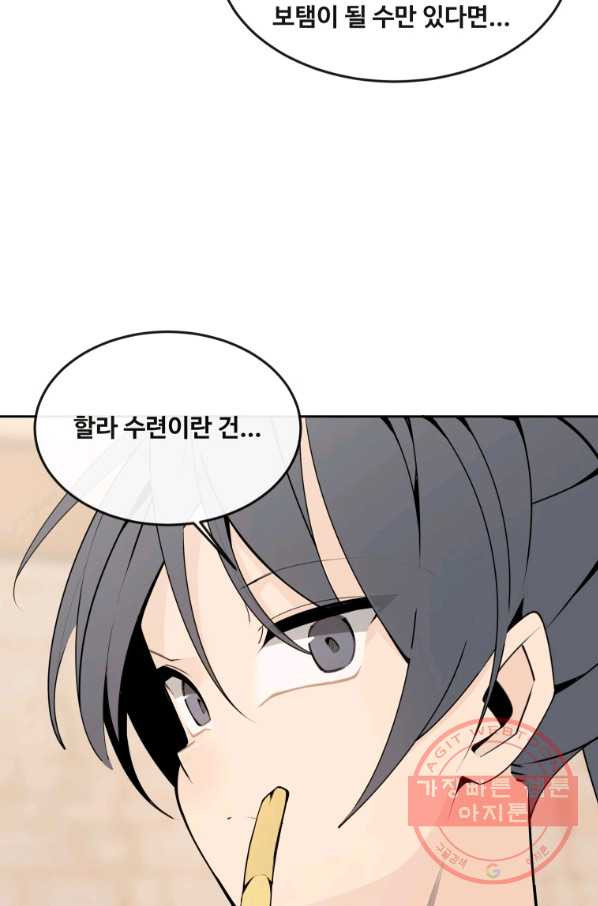 1638897138489qidwyysinmg.jpeg