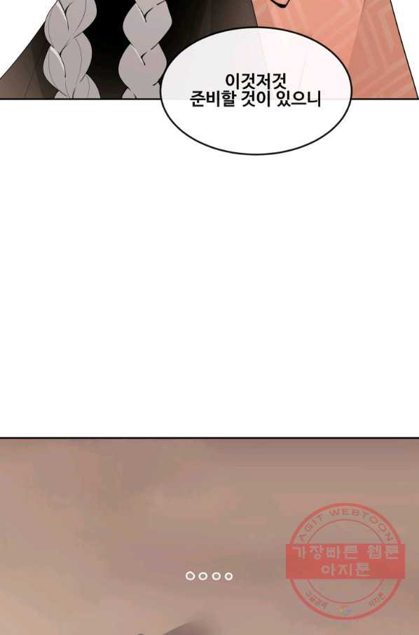 1638897142628ik64sop2paq.jpeg