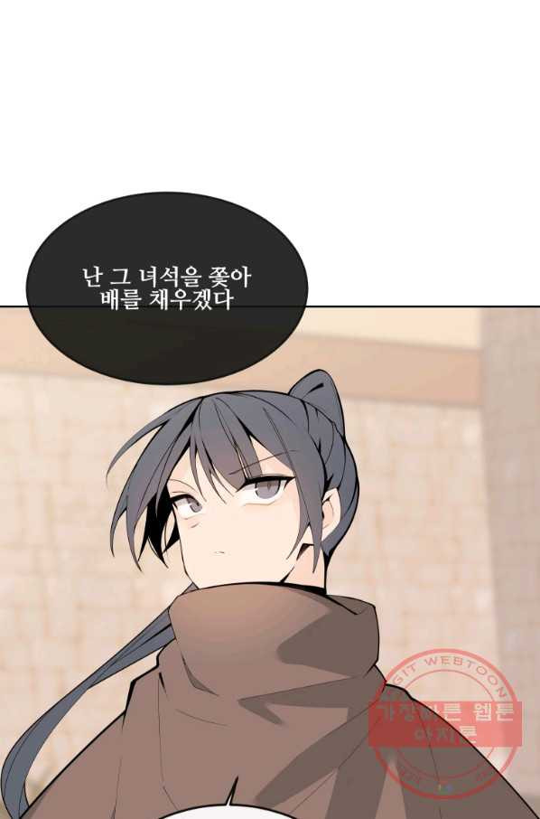 1638897143056asdty3rivms.jpeg