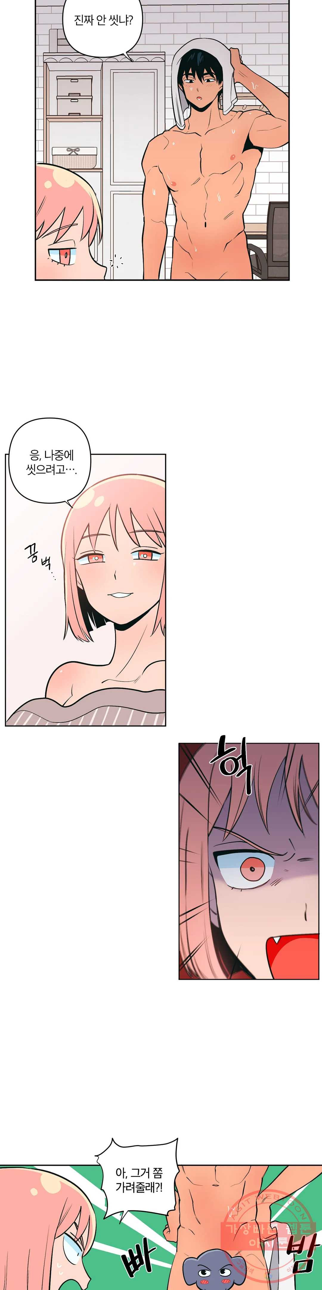 1638897830279z578ho9lpg.jpeg