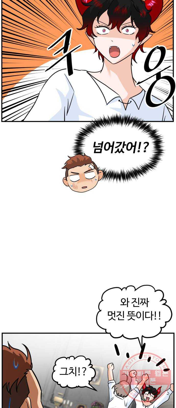 1638996073027pq99p3iet2.jpeg