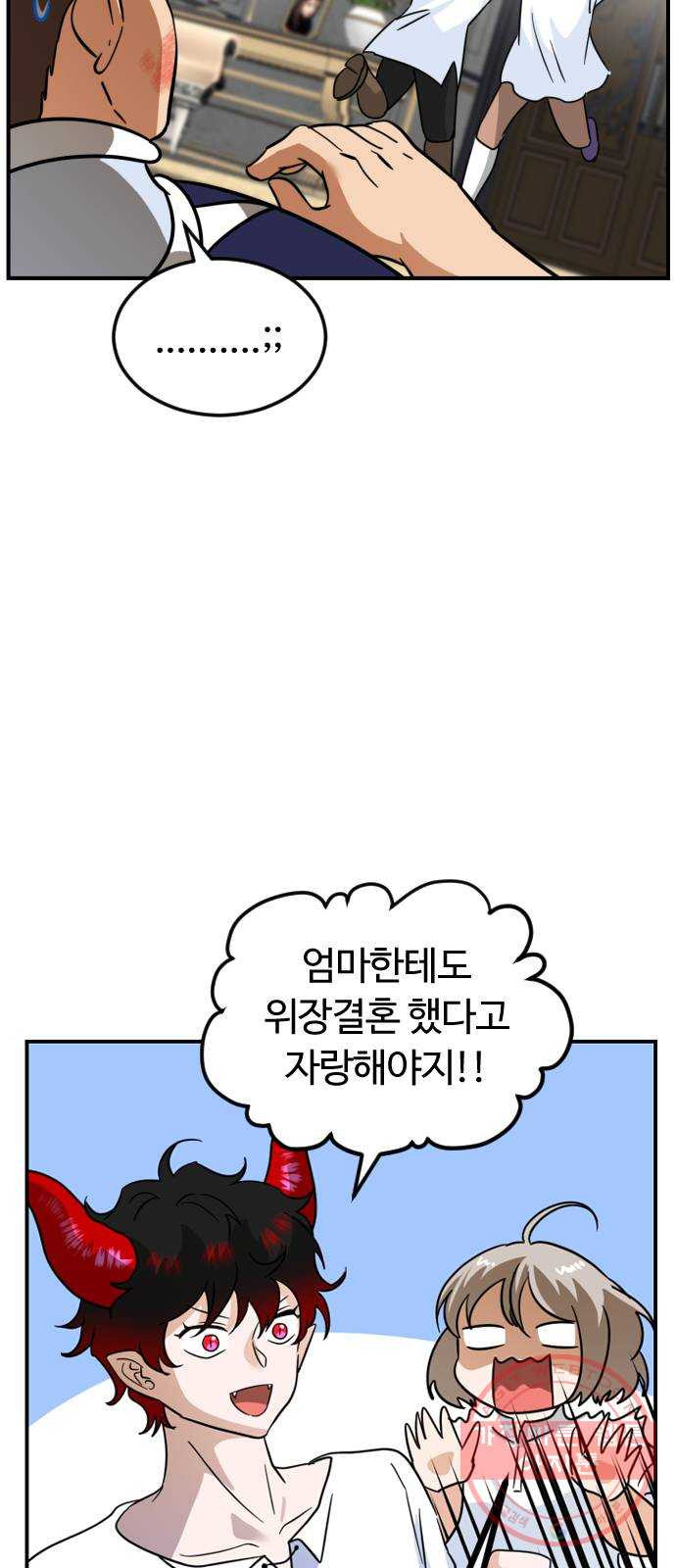 1638996073129bxn765cqmc.jpeg