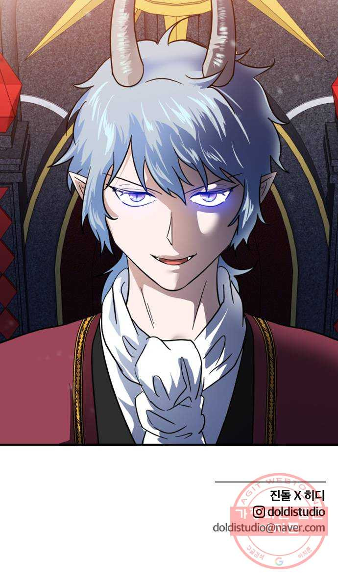 1638996081476mr60vc6tuss.jpeg