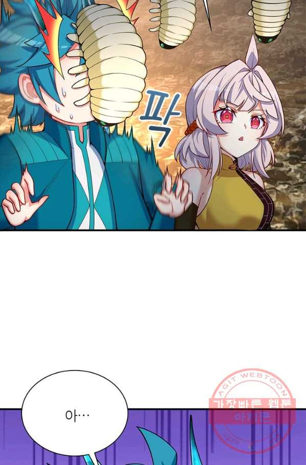 1638997450923syo63azlz9.jpeg