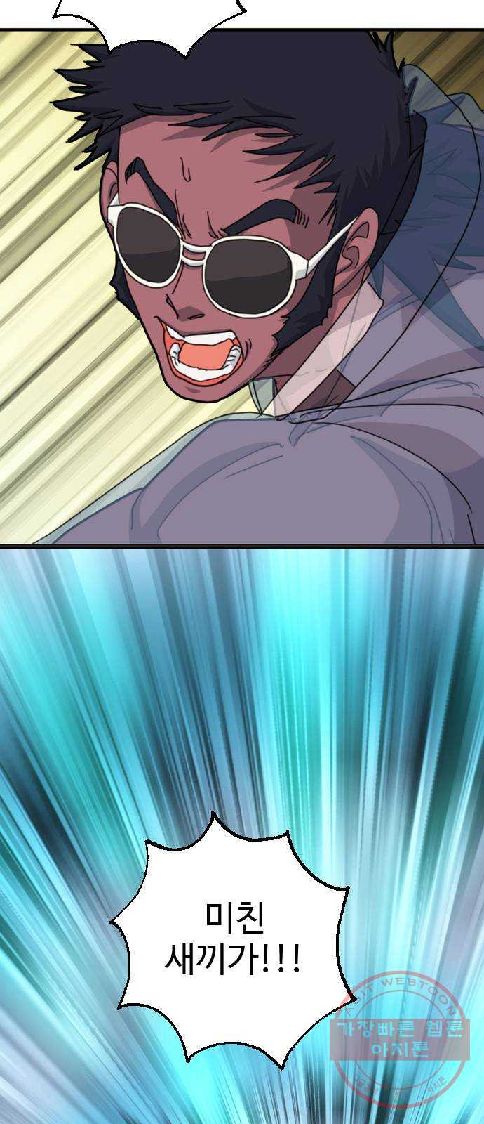 1638996727082wgz5bfli1m.jpeg
