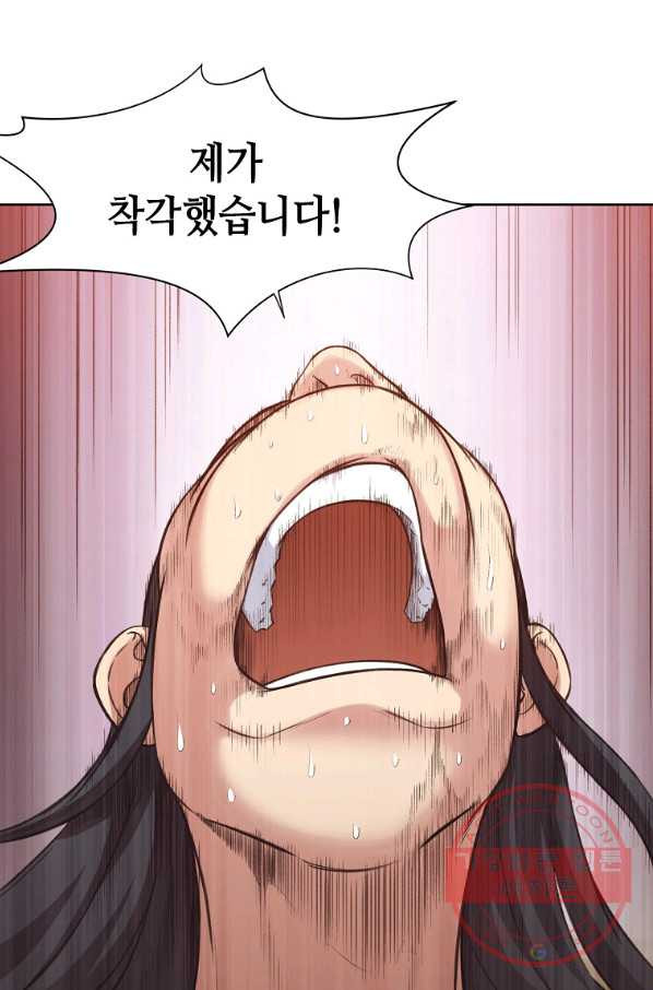 1638993796987afwov6aki9q.jpeg