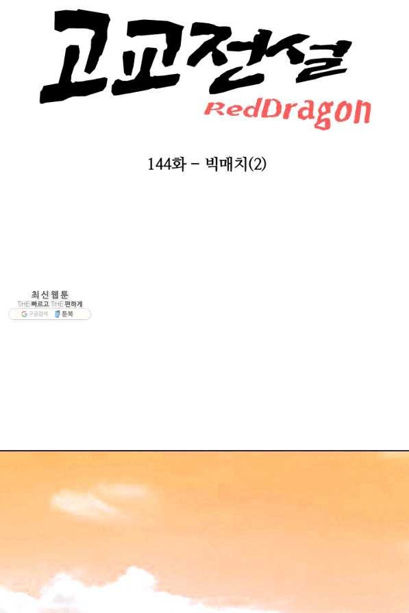 1624669610556.jpg