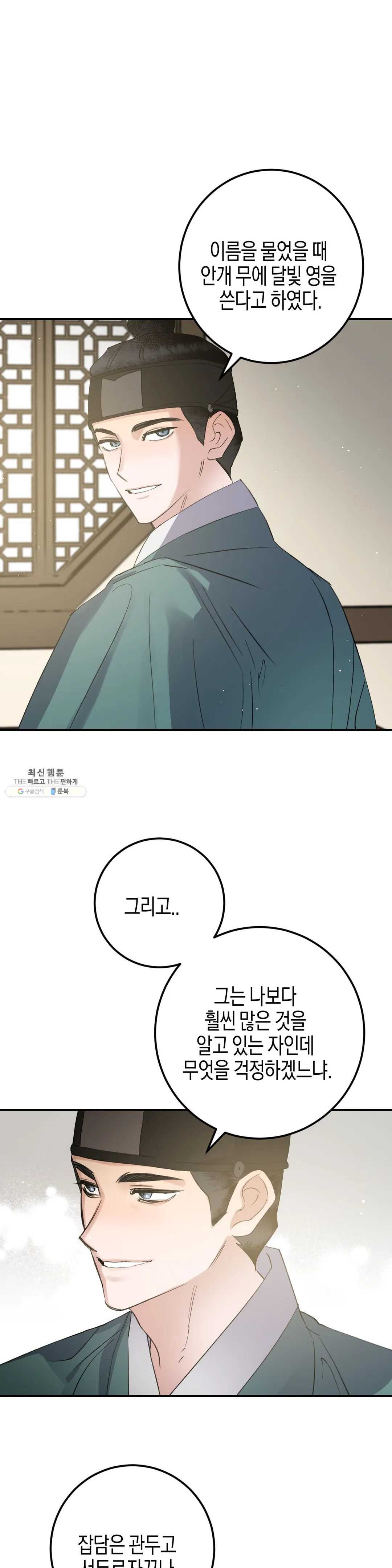 1624657145218.jpeg