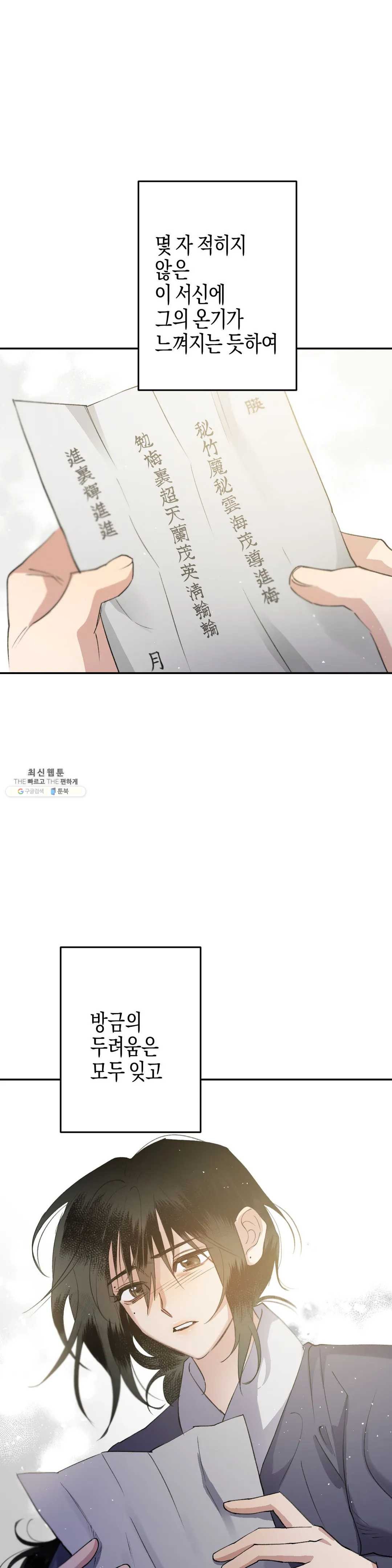 1624657145929.jpeg