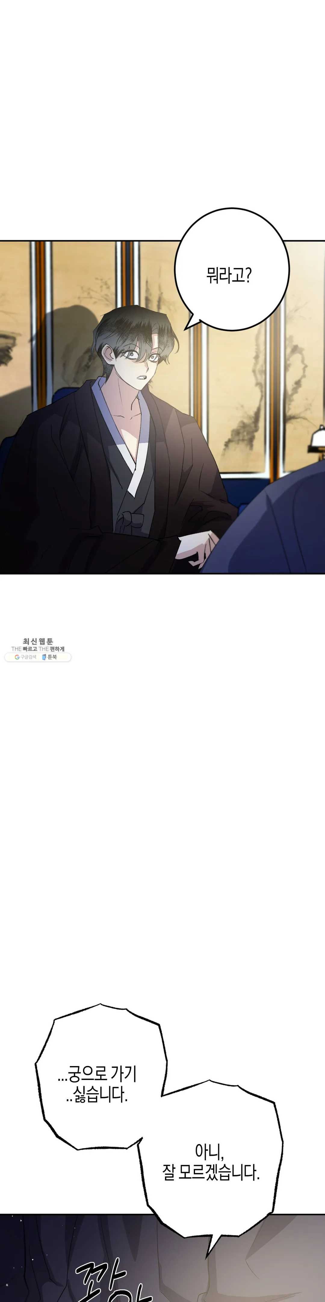 1624657147553.jpeg