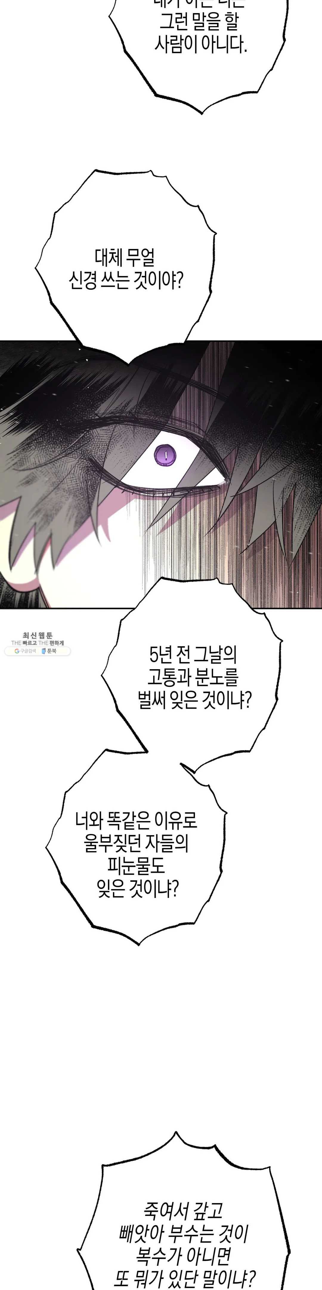 1624657147858.jpeg