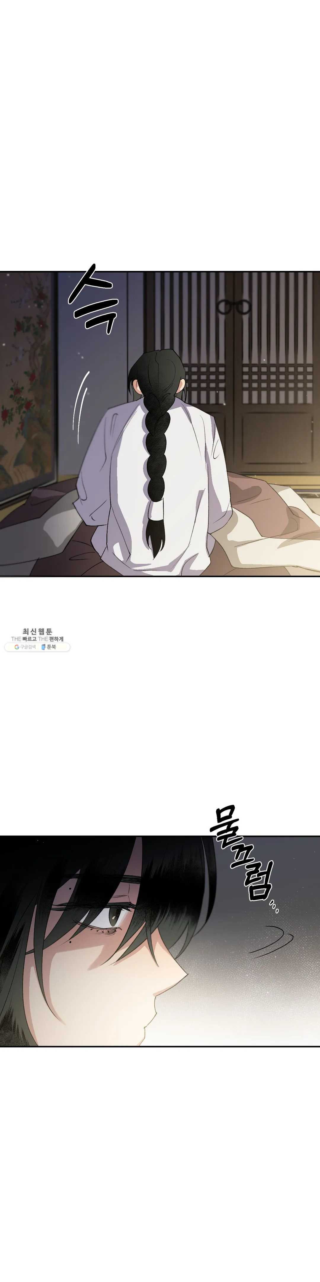 1624657148975.jpeg