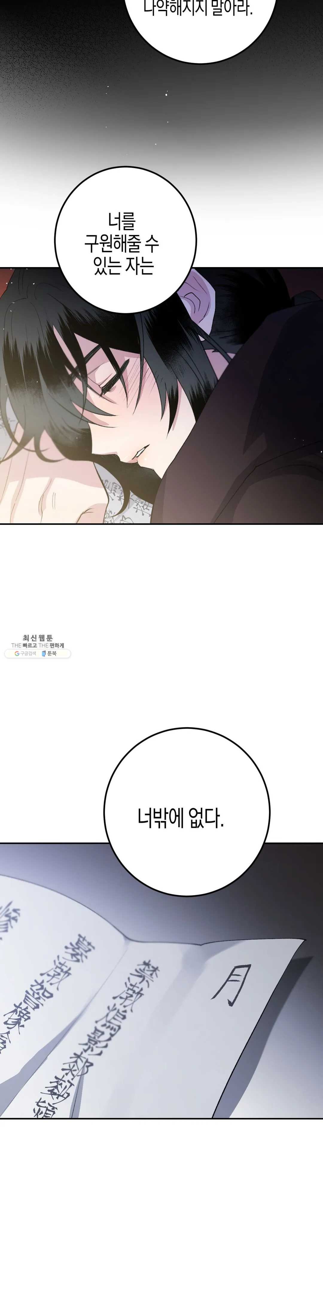 1624657149485.jpeg